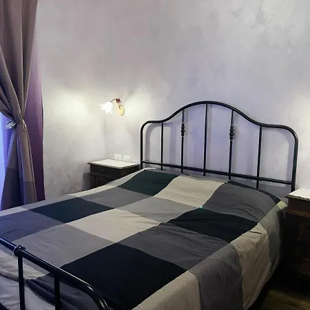 Bed & Breakfast Iris 3*