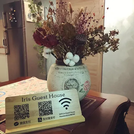 Bed & Breakfast Iris